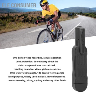 ELE Consumer T189 Mini Wearable Camera HD 1080P Body Pen Back Clip Micro Camcorder Video Recorder