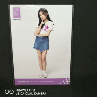 BNK48 PhotoSet Debut Gen2 || Natherine Ratah Oom