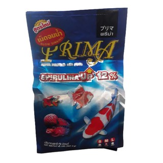 อาหารปลาพรีม่า เม็ดจมน้ำ PRIMA สาหร่าย 12% ขนาด 2 ปอนด์