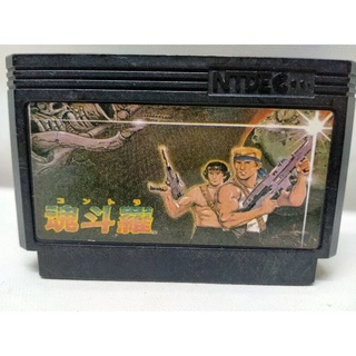 Contra 1 Japan ตลับหายากยุก90 Logo NTDE เกมแนวยิงผ่านด่านสองคนพร้อมกัน