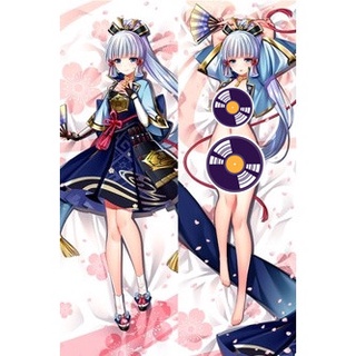 【พร้อมส่ง】ปลอกหมอนอิง ลายเกม Genshin Impact Kamisato Ayaka Dakimakura Male Otaku ขนาด 50X150 ซม.