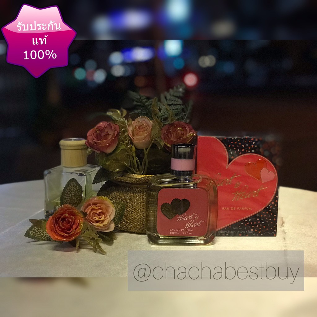 HEART TO HEART 100 ml น้ำหอมผู้หญิง น้ำหอมแท้ น้ำหอมนำเข้า น้ำหอมติดทน