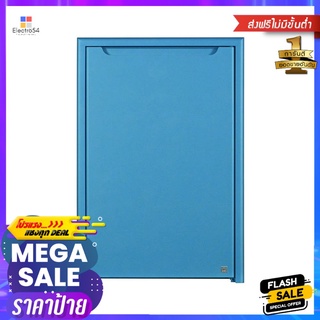 บานถังแก๊ส KING PLATINUM CURVE 50.8x73.6 ซม. สี FROSTYGAS TANK CABINET DOOR KING PLATINUM CURVE 50.8X73.6CM FROSTY