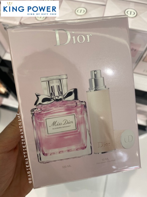 miss dior king power