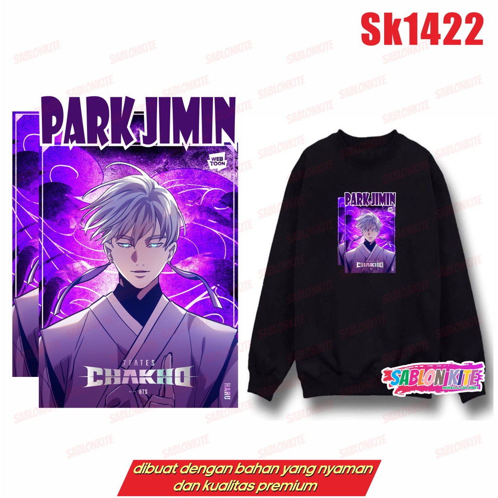 !! SWETER HOODIE KPOP CHAKHO CARTOON TIEP MEMBER SK1422 SK1423 UNISEX