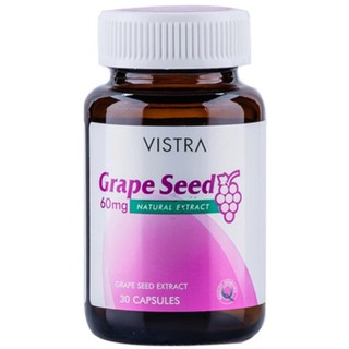 Vistra Grape Seed วิสตร้า เมล็ดองุ่น 60 mg 30 เม็ด