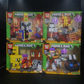 เลโก้ Minecraft My World Doll D463 ชุด ห้องบูชายัญ 4 แบบ ราคาถูก พร้อมส่งทันที ซื้อครบชุดถูกกว่า!!!