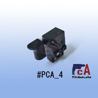 [✨ถูกที่สุด!!!✨] #PCA_A31 (A16)สวิตซ์สำหรับเลื่อยวงเดือน มาคเทค MT410 MT580 ฮิตาชิ C7