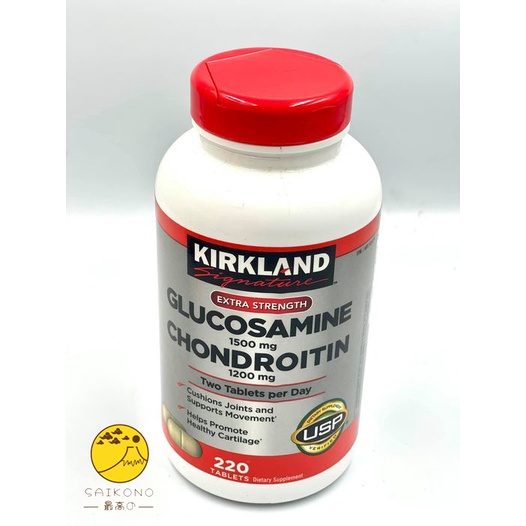 KIRKLAND วิตามิน Glucosamine 1500mg Chondroitin 1,200mg Extra Strength