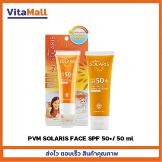 PVM SOLARIS FACE SPF 50+/ 50 ml