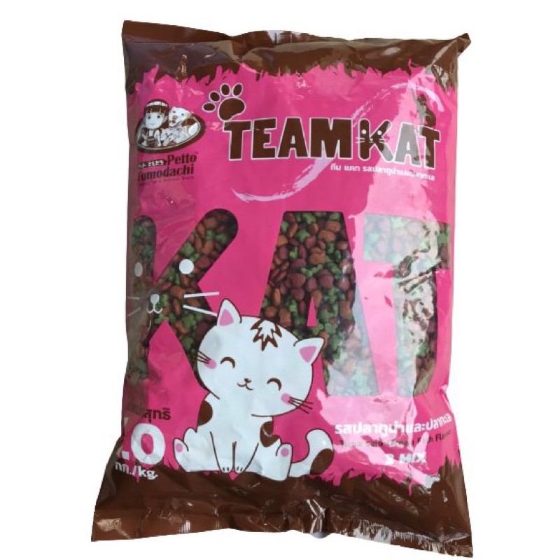 อาหารแมว 3 สี team kat 1 kg บรรจุ โรงงาน