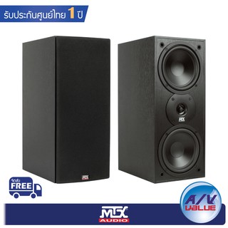 MTX Audio MONITOR60i - 6.5 inch 2-Way 100W RMS Speaker ( คู่ )