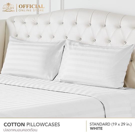 Luxury หมอนโรงแรม 6 ดาว ปลอกหมอนคอตตอน Standard (19x29นิ้ว) สีขาว,เทาเข้ม,กรม,ชมโอ