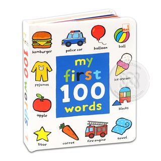 Se-ed (ซีเอ็ด) : หนังสือ My First 100 Words