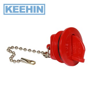 -ฝาที่เติมน้ำมันสำรองพร้อมโซ่สำหรับน้ำมันเชื้อเพลิง -Spare Deck Filler Cap with Chain for fuel