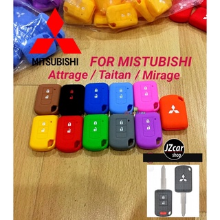 ปลอกหุ้มกุญแจ ซิลิโคน MITSUBISHI ATTAGE MIAGE แอททราช มิราจ ไททัน ไทรทัน ซิลิโคนกุญแจ ปลอกกุญแจ หุ้มกุญแจ