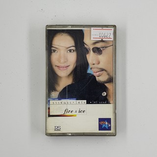 [SELL] ธรรพ์ณธร โฟร์ท Fire &amp; Ice (00622)(TAPE)(USED) เทปเพลง เทปคาสเซ็ต มือสอง !!