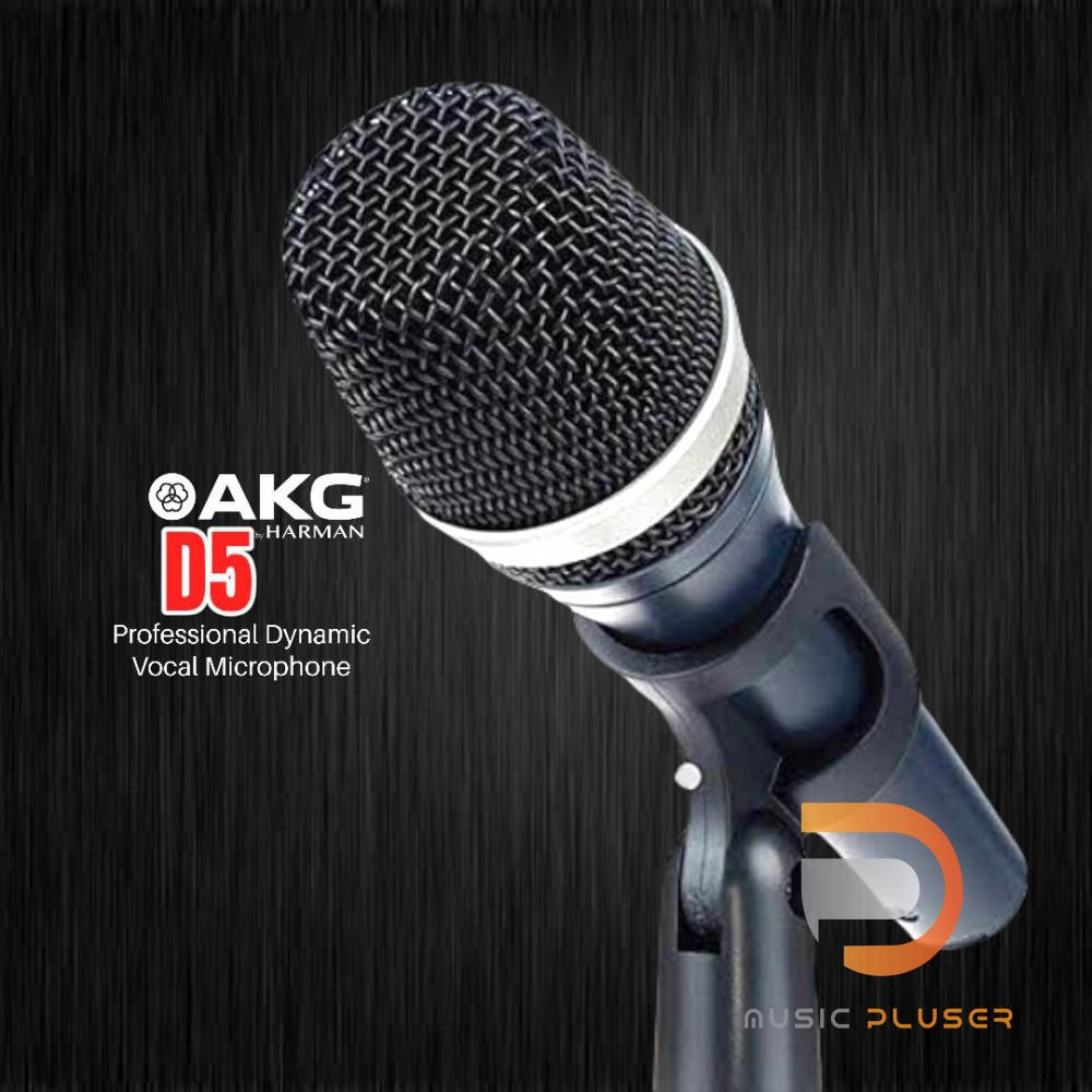 AKG D5s Microphone ไมโครโฟนแบบไดนามิกซ์แบบมีสวิทซ์ ใช้สำหรับร้อง งานแข็งแรงทนทาน พร้อมประกันสินค้า 1