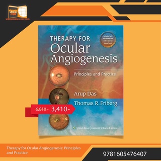 Therapy for Ocular Angiogenesis: Principles and Practice