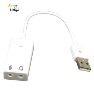 ฟุต✿อะแดปเตอร์การ์ดเสียง USB 2.0 Virtual 7.1 Channel External USB สําหรับแล็ปท็อป PC