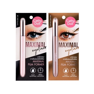 Cathy Doll Maximal Eyeliner 0.7ml เคที่ดอลล์ แม็กซิมอล อายไลน์เนอร์ หัวเมจิก คุมมัน กันน้ำ กันเหงื่อ