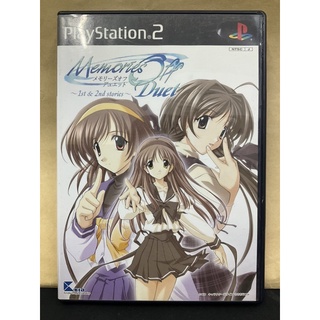 แผ่นแท้ [PS2] Memories Off Duet ~1st &amp; 2nd Stories~ (Japan) (SLPS-25226)