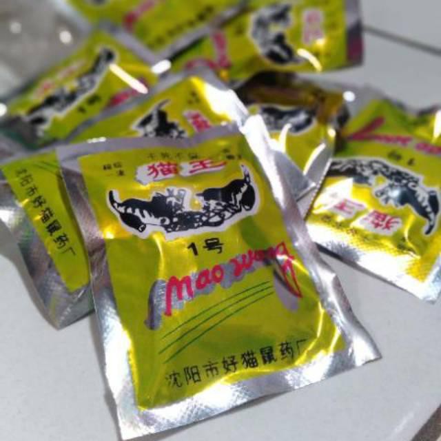 สีเหลือง 2 ชิ้น Mao Wang Rat Poison ที่มีประสิทธิภาพ Maowang Rat Destroyer Repellent Poison 2 ชิ้น
