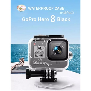 กันน้ำสำหรับ GoPro Hero 8 สีดำ 60เมตร เคสสำหรับถ่ายรูปใต้น้ำกับวงเล็บอุปกรณ์ Waterproof Case for Gopro Hero 8 Black