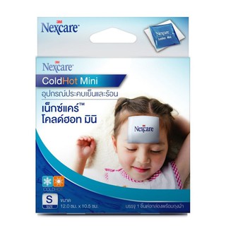 ✨💞3M Nexcare อุปกรณ์ประคบร้อนเย็น Cold hot Pack