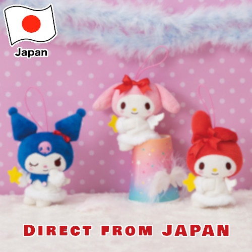 【Direct from JAPAN】SANRIO MY MELODY KUROMI PIANO Plush doll stuffed toy Fluffy JAPAN LIMITED 4.72 in 3 SET ส่งตรงจากประเทศญี่ปุ่น ซานริโอ มายเมโลดี้ คุโรมิ ญี่ปุ่น แท้ ตุ๊กตาผ้า ตุ๊กตาของเล่น ตุ๊กตา น่ารัก เซ็ต