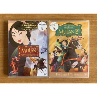 DVD : Mulan ภาค 1, 2 มู่หลาน [มือ 1] Disney / Cartoon ดีวีดี หนัง แผ่นแท้ ตรงปก