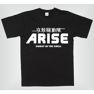 เสื้อยืดผ้าฝ้ายพิมพ์ลายขายดี เสื้อยืด ผ้าฝ้าย 100% พิมพ์ลาย GHOST IN THE SHELL ARISE - CAMISETA PARA HOMBRE - FUNNY แฟชั