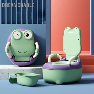 Dreamcradle กระโถน Pp แบบพกพา เป็นมิตรกับสิ่งแวดล้อม สําหรับเด็กวัยหัดเดิน