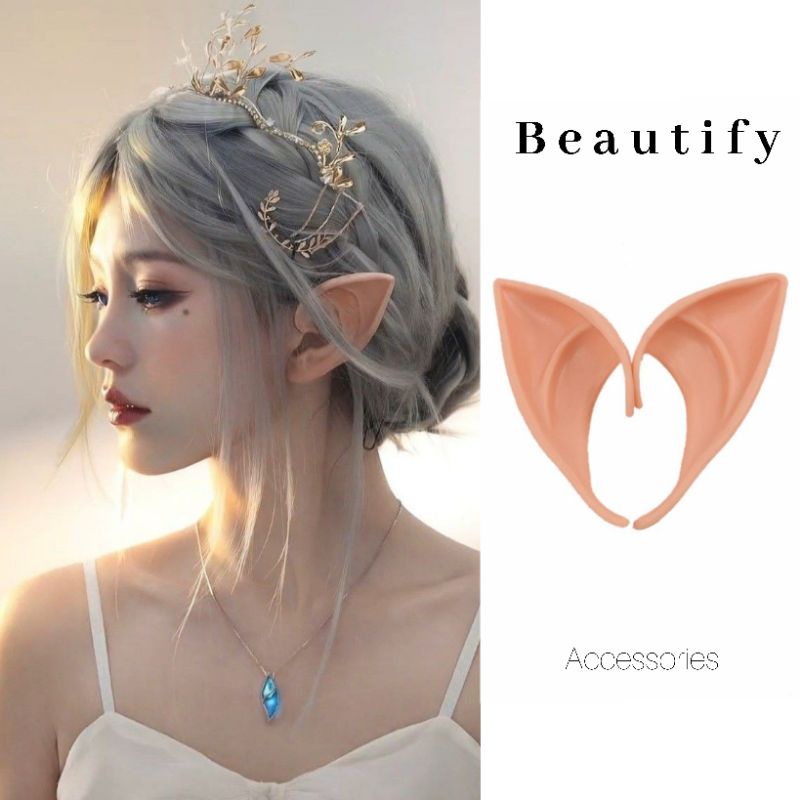 𝓑𝓮𝓪𝓾𝓽𝓲𝓯𝔂 คอสเพลย์หูเอลฟ์แบบสั้น10cm.มีให้เลือก 2 สีผิวขาวและผิวสองสี