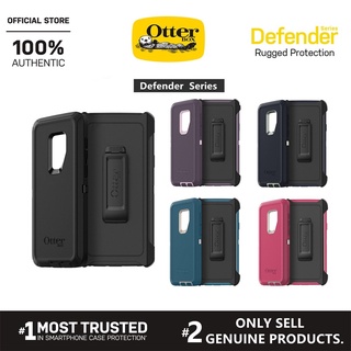 Otterbox เคสโทรศัพท์มือถือ สําหรับ Samsung Galaxy S9+ Plus Galaxy S9 Galaxy S8 Plus Galaxy S8 Defender Series | ของแท้