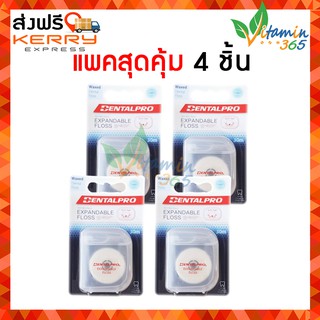 (แพค4ชิ้น) ไหมขัดฟัน ญี่ปุ่น Dentalpro Expandable Dental Floss waxed mint 30m