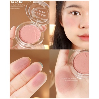 7.22.188 ส่งฟรีลงทะเบียน So Glam Go Blush Soft Blusher Biscuit Party Collection 06 Vanilla Shortbread โซ แกลม Exp.052025