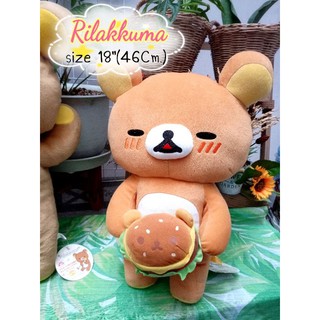 Rilakkuma ตุ๊กตาริลัคคุมะ 🍔 ริลัคคุมะ 🎌สินค้าจากญี่ปุ่น ลิขสิทธิ์แท้💯 ป้ายห้อย