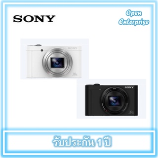 Sony DSC-WX500กล้องคอมแพคพร้อมซูมออปติคอล