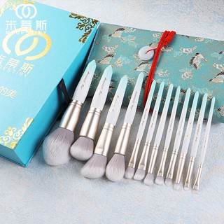 MyDestiny 2019 Spring-Series Brush Set - 12-pcs Silky-Soft Bristles Face&amp;Eye Brushes with pouch