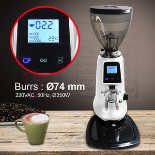 เครื่องบดกาแฟ ดิจิตอลทัชกรีน 350W. เฟืองบด 74mm