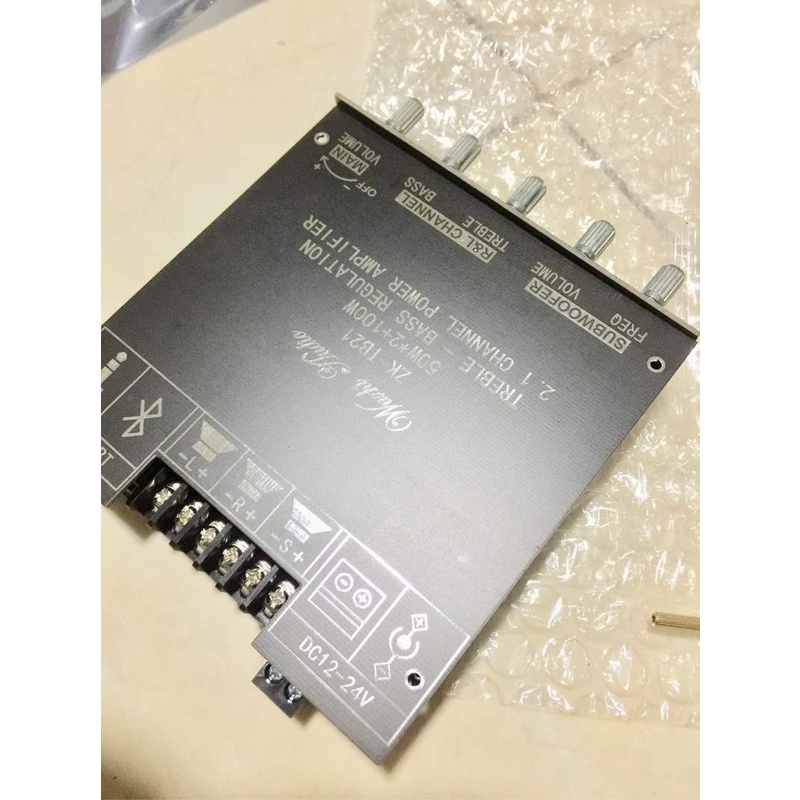 พร้อมส่ง ZK-TB21 TPA3116D2 Bluetooth 50WX2+100W 2.1  แอมป์จิ๋วบูทูธ เเอมป์จิ๋ว ไม่มีเสียงตุ๊