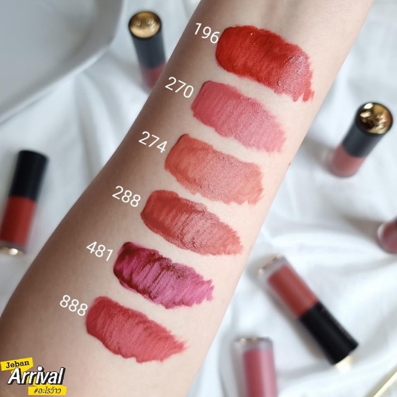 💄แท้💄 lancome  L'ABSOLU ROUGE DRAMA INK#288 #274 #270