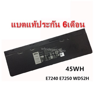 Battery Notebook Dell แบตแท้ Latitude 7250 E7240 E7250 HJ8KP VFV59 W57CV WD52H