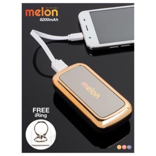 MELON แบตเตอรี่สำรอง 6200mAh พร้อมแหวนติดมือถือ :สีทอง