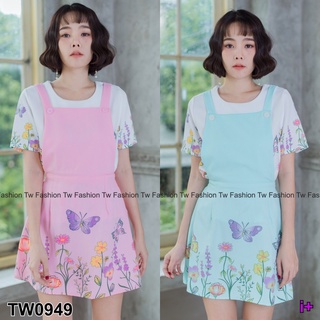 👗Pfashion [ส่งไว!!🚛] P0949 เสื้อสกรีนลายผีเสื้อกับเอี้ยมสีหวานสวยยสกรีนลายผีเสื้อ