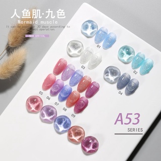 พร้อมส่ง🍭 VENDEENI A53 เซ็ทสี9สีเจล แถมชาร์ต