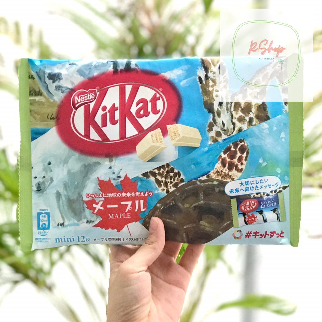 Kitkat white chocolate  คิทเเคทไวท์ช็อกโกเเลต คิทเเคท ขนม ขนมขบเคี้ยว ขนมอบกรอบ ขนมอร่อยๆ ขนมต่างประ