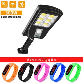 COD 200W Solar Light ไฟสปอตไลท์ กันน้ำ ไฟ Solar Cell รุ่น ใช้พลังงานแสงอาทิตย์ โซลาเซลล์ ไฟภายนอกอาคาร / ฟรี นาฬิกาLED