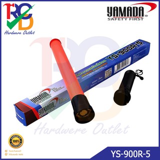 YAMADA กระบองไฟจราจรพร้อมไฟฉาย รุ่น YS-900R-5